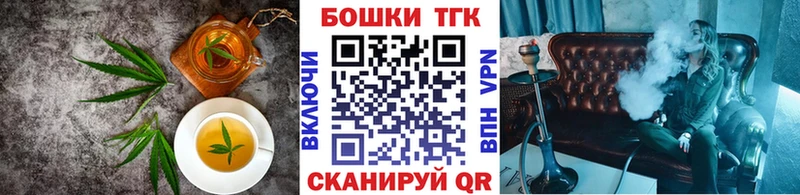 Cannafood конопля  дарнет шоп  Тулун 