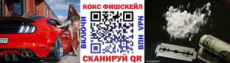цены   Тулун  COCAIN 98% 