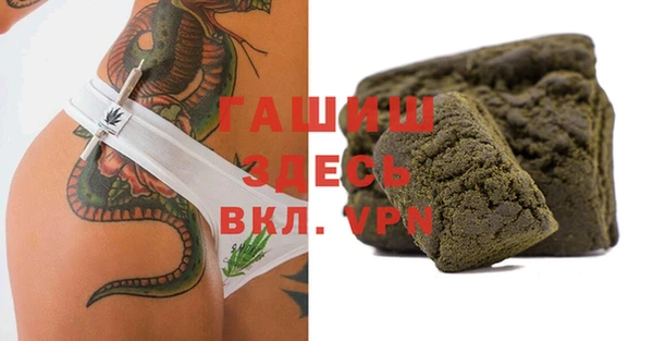 марки lsd Богородицк