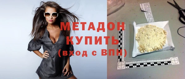 бошки Богданович