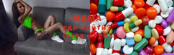 марки lsd Богородицк