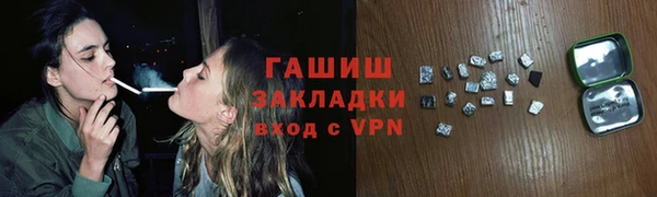 бошки Богданович