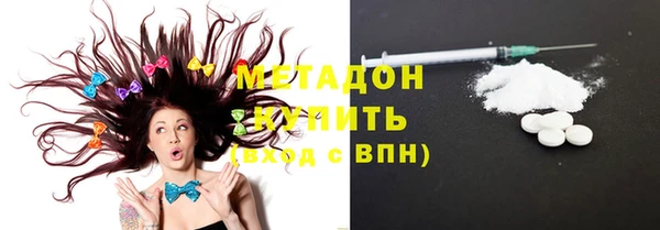 бошки Богданович