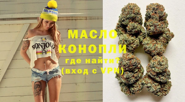 марки lsd Богородицк