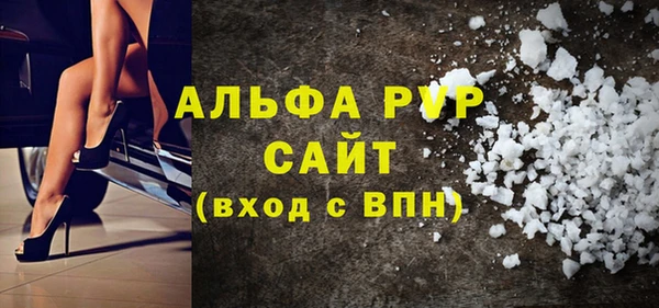 бошки Богданович