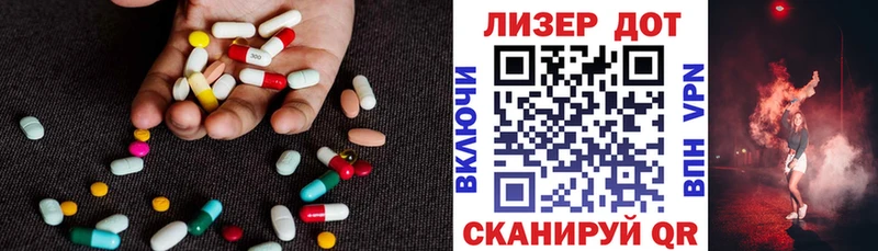 где купить наркоту  Тулун  ЛСД экстази кислота 