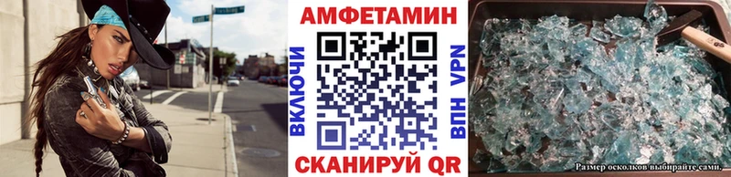 hydra рабочий сайт Тулун это телеграм Первитин кристалл