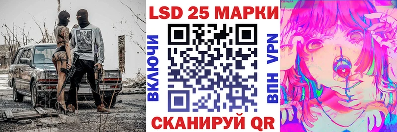 что такое наркотик  Тулун  Марки NBOMe 1500мкг 