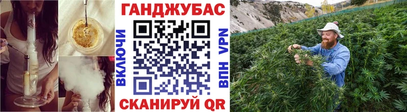 цена наркотик  Тулун  blacksprut ссылка  МАРИХУАНА VHQ 
